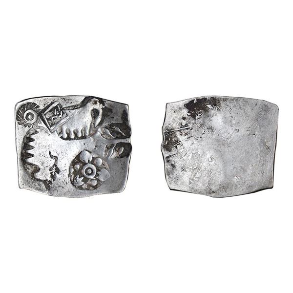 Archaic Coinage: Punch Marked,  Magadha Mahajanapada, Silver Karshapana,