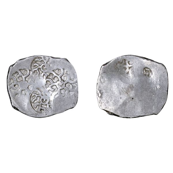 Archaic Coinage: Punch Marked,  Kashi Mahajanapada, Silver Vimashatika