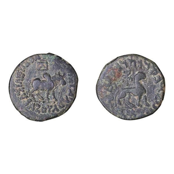 Indo-Scythians, Azes II, Copper Tetradrachm