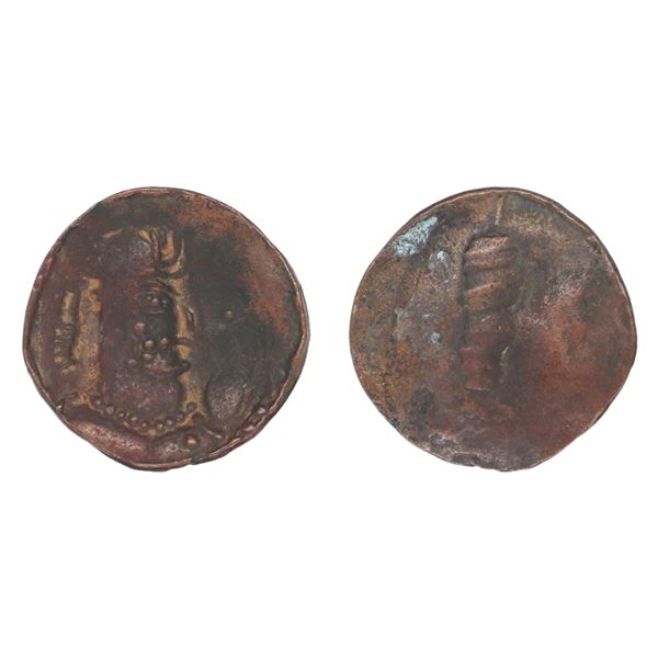 Alchon Huns in India: Narendra Huns, Copper Drachm