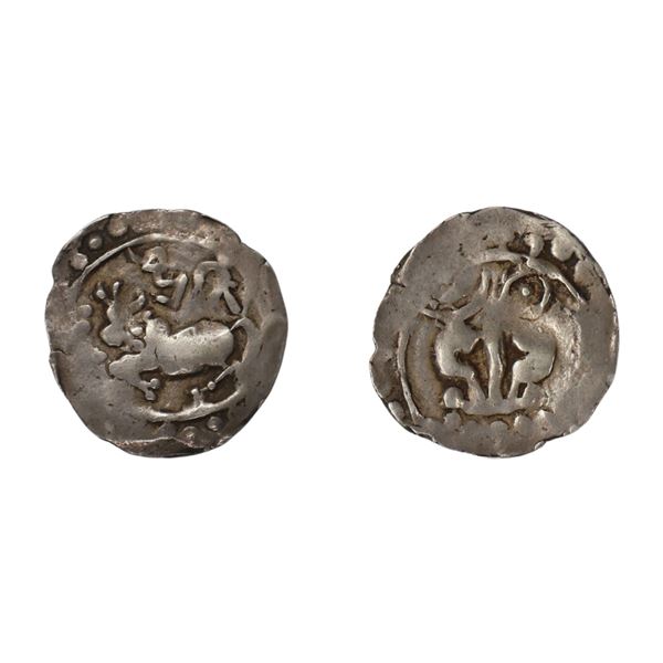 Eastern Bengal, Chandras of Arakan, Pritichandra, Silver 1/8 Unit