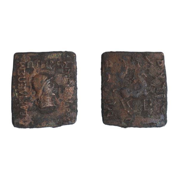Indo-Greek Kingdom: Menander I, Square diobol (16 chalcoi)