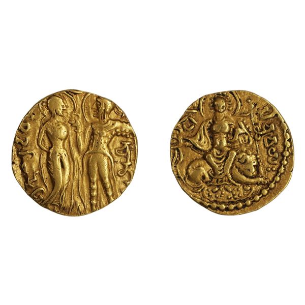 Gupta Empire: Samudragupta, Gold Dinar