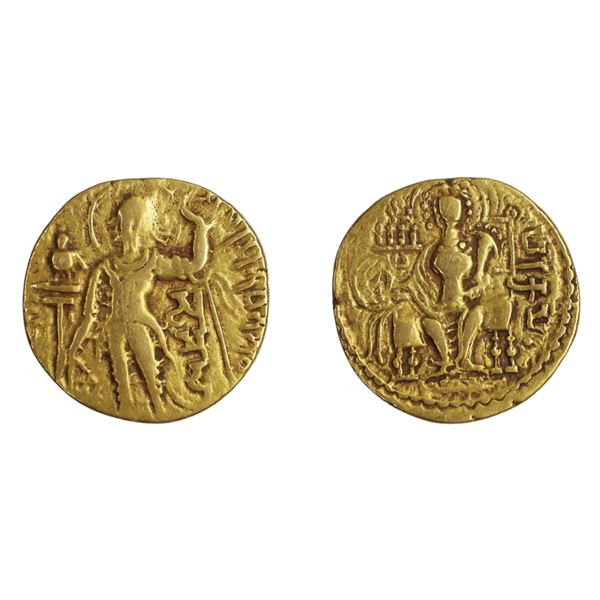 Gupta Empire: Samudragupta, Gold Dinar