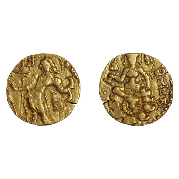 Gupta Empire: Kumaragupta I, Gold Dinar