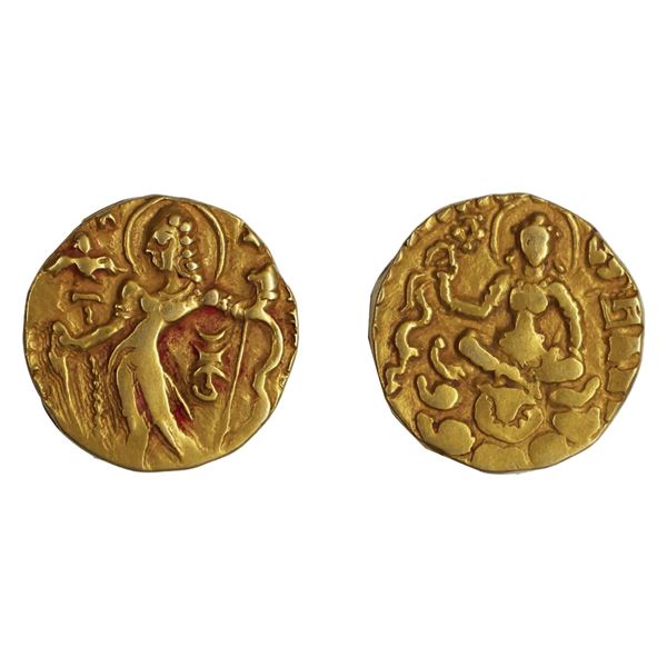 Gupta Empire: Kumaragupta I, Gold Dinar