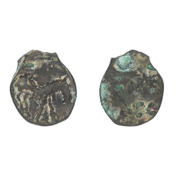 Hindu Medieval, Rashtrakutas, Copper Unit