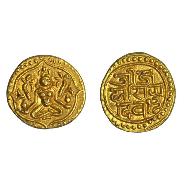 Guhilas of Medapata: Jaya Simha, Gold 1/4 Tanka