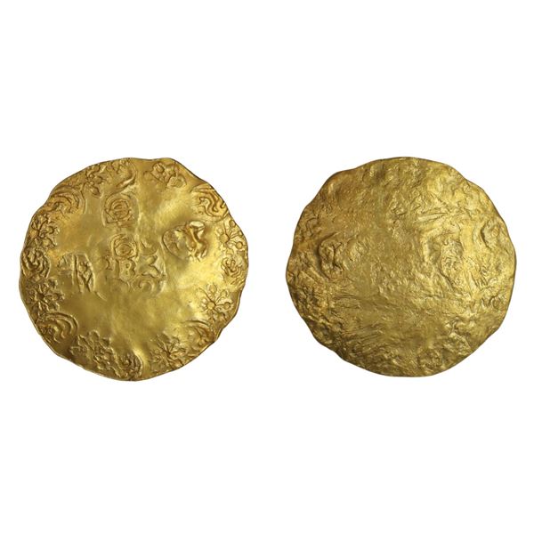 Matsya Kings of Oddadi: Punch-marked type Gadyana, Gold