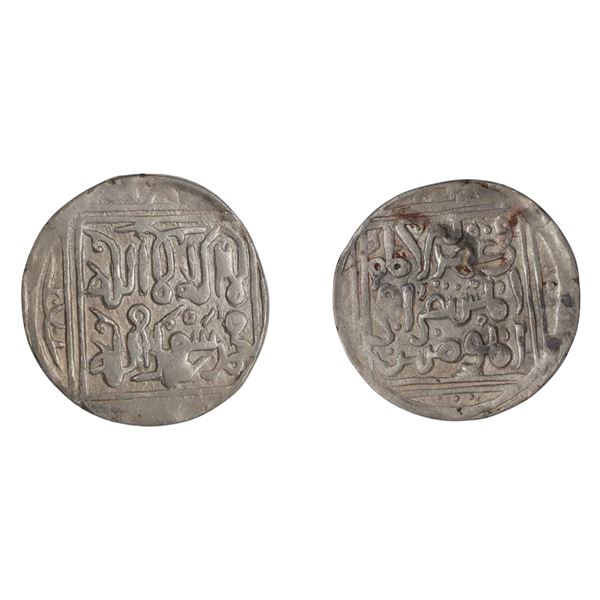 Bengal Sultan : Anonymous coin issued by Governor Tamar Khan Qiran, Tanka,