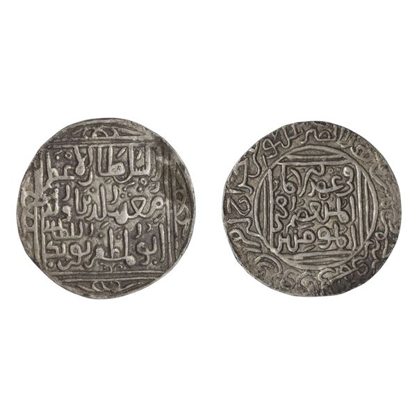Bengal Sultan: Mughith ud-din Yuzbak, Tanka, Lakhnuti or Laknur Mint
