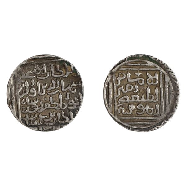 Bengal Sultan:  Shihab al-din Bughda Shah, Tanka, Sunargaon Mint, AH 718