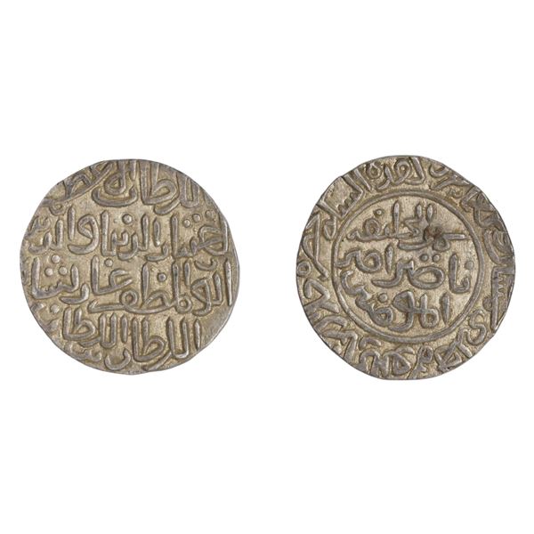 Bengal Sultan: Ikhtiyar al-din Ghazi Shah, Tanka, Hadrat Jala Sunargaon Mint, AH 751
