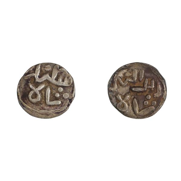 Bengal Sultan: Sikandar bin Ilyas, Quarter Tanka