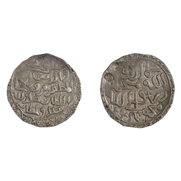 Bengal Sultan: Saif al-din Firuz Shah, Tanka