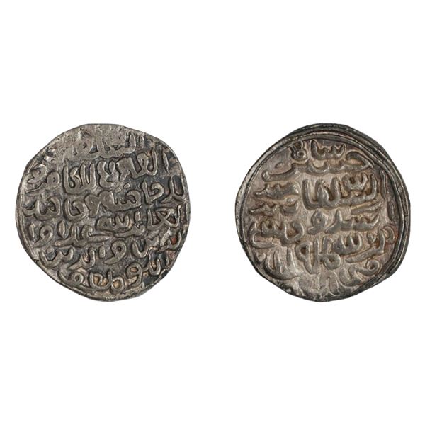 Bengal Sultan: Ala al-din Husain Shah, Tanka