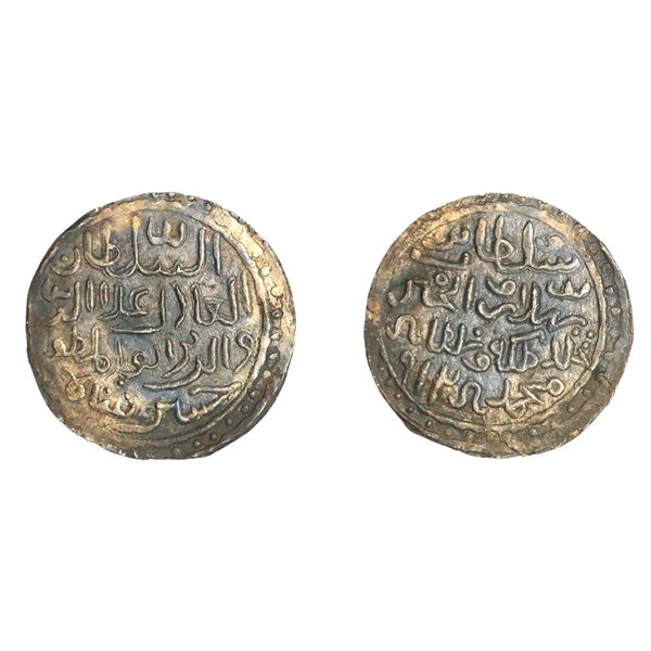 Bengal Sultan: Ala al-din Husain Shah, Tanka