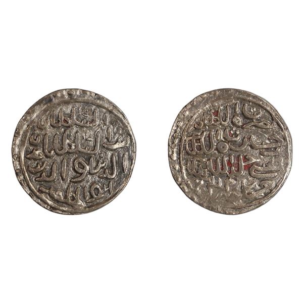 Bengal Sultan: Nasir al-din Nusrat Shah, Tanka