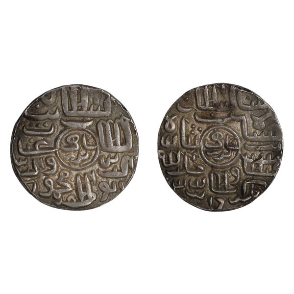 Bengal Sultan: Ghiyath al-din Mahmud, Tanka