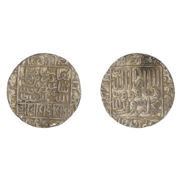 Bengal Sultan: Ghiyath al-din Bahadur Shah, Tanka