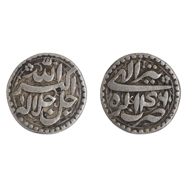 Jalal-ud-din Muhammad Akbar, Silver Rupee, Agra