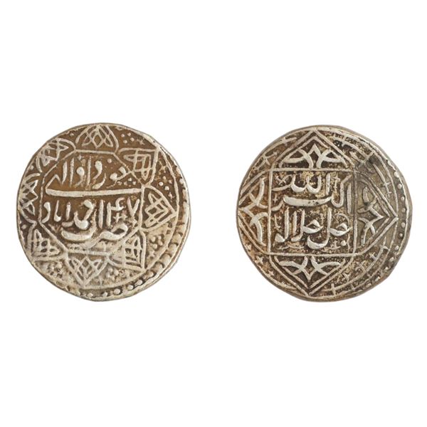 Jalal-ud-din Muhammad Akbar, Silver Rupee, Ahmadabad