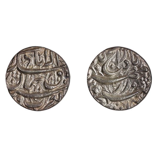 Jalal-ud-din Muhammad Akbar, Silver Rupee, Allahabad
