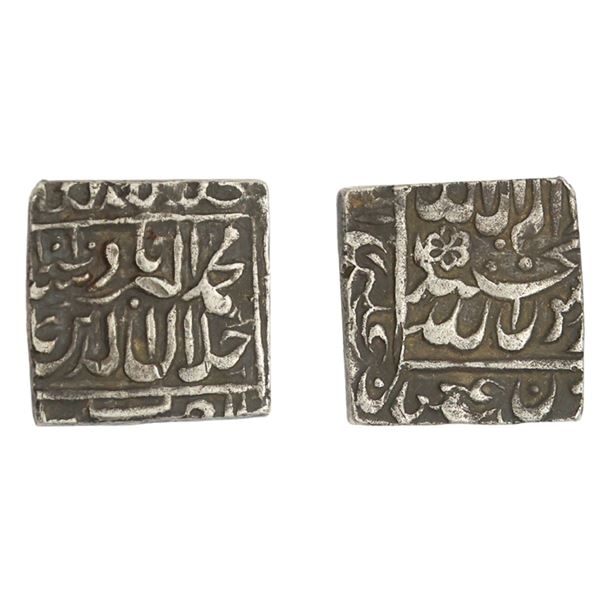 Jalal-ud-din Muhammad Akbar, Silver Rupee, Al-Zarb Bang