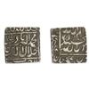 Image 1 : Jalal-ud-din Muhammad Akbar, Silver Rupee, Al-Zarb Bang
