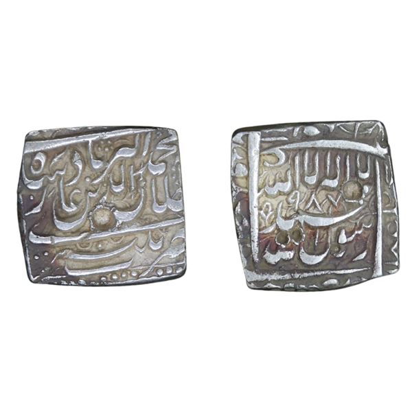 Jalal-ud-din Muhammad Akbar, Silver Rupee, Patna