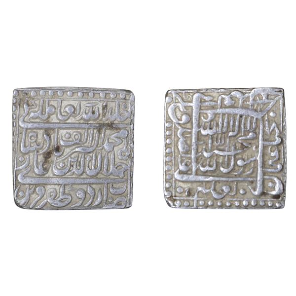 Jalal-ud-din Muhammad Akbar, Silver Rupee, Urdu Zafar Qarin