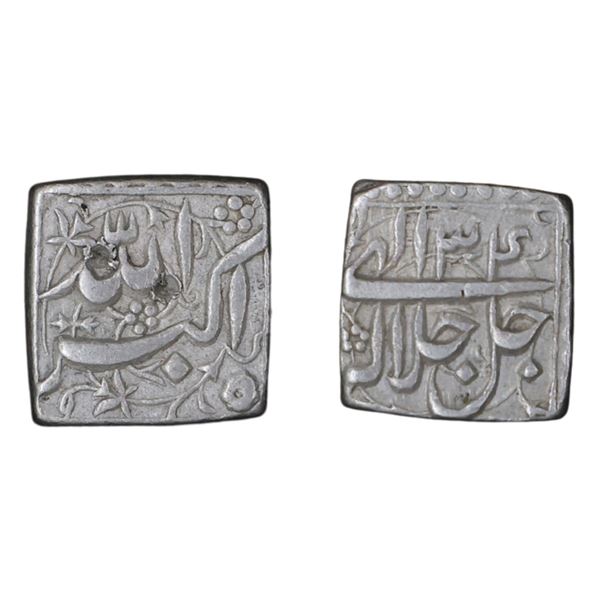 Jalal-ud-din Muhammad Akbar, Silver Rupee, Mintless