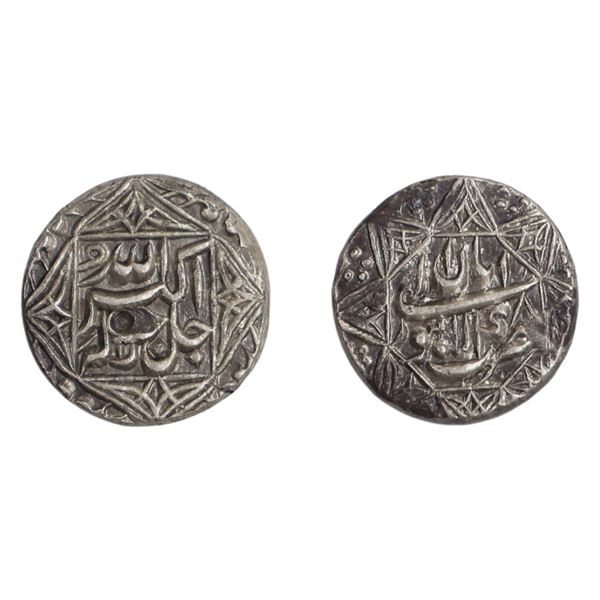 Jalal-ud-din Muhammad Akbar, Silver 1/2 Rupee, Lahore