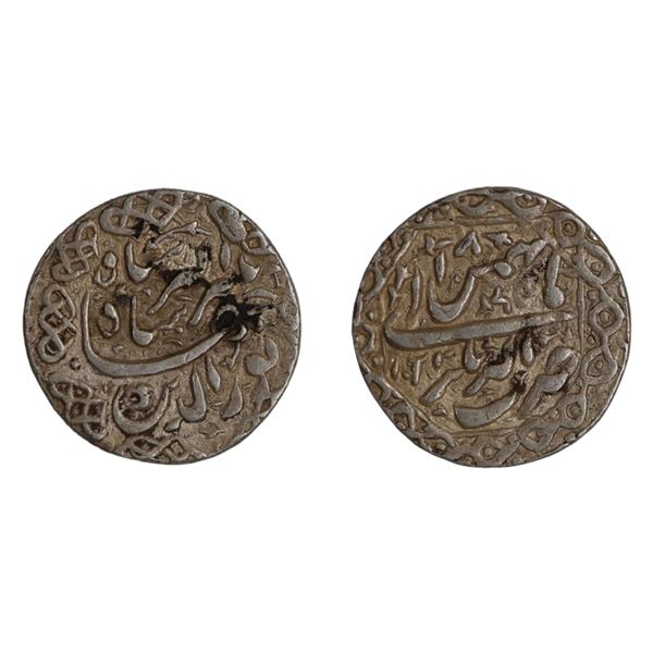 Jahangir, Silver Rupee, Akbarnagar