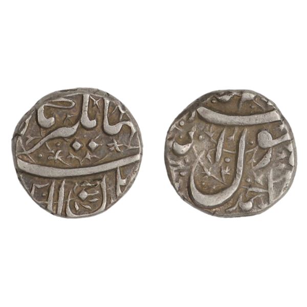 Jahangir, Silver 1/2 Rupee, Ahmadnagar