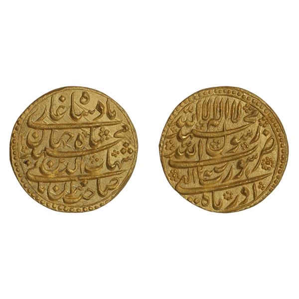 Shah Jahan, Gold Mohur, Surat mint