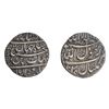 Image 1 : Shah Jahan I, Silver Rupee, Multan Mint