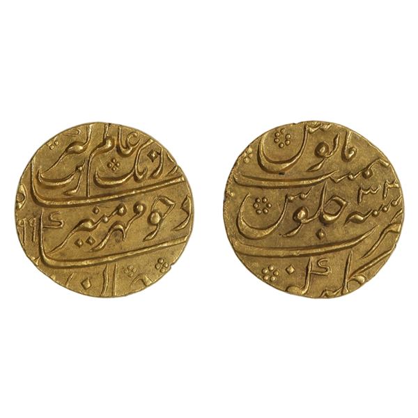 Auranzeb, Gold Mohur, Kulbarga/Gulbarga Mint