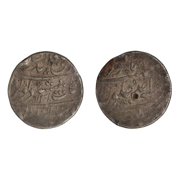 Rafi ud-Darjat, Silver Rupee, Murshidabad
