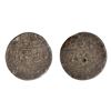 Image 1 : Rafi ud-Darjat, Silver Rupee, Murshidabad