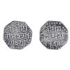 Image 1 : Assam: Siva Simha citing Queen Pramathesvari, Silver 1/2 Rupee