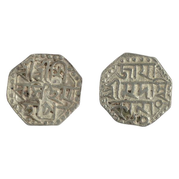 Assam: Siva Simha citing Queen Ambika, Silver  Quarter Rupee,  Year 20