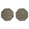 Image 1 : Assam: Siva Simha citing Queen Sarvvesvari, Silver Rupee, SK 1663/27