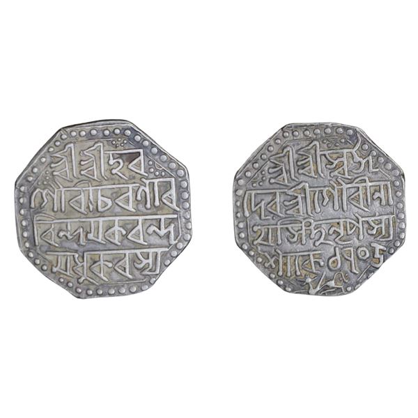 Assam: Gaurinath Simha, Octagonal Silver Rupee, SK. 1705