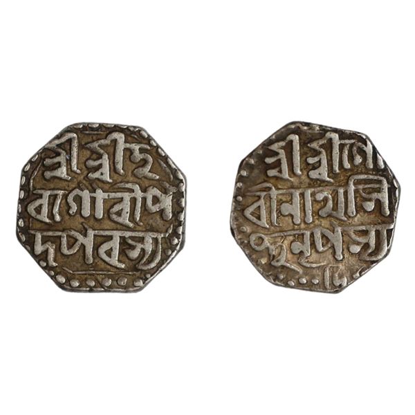 Assam: Gaurinath, Octagonal Silver 1/2 Rupee, ND, 'Di' below