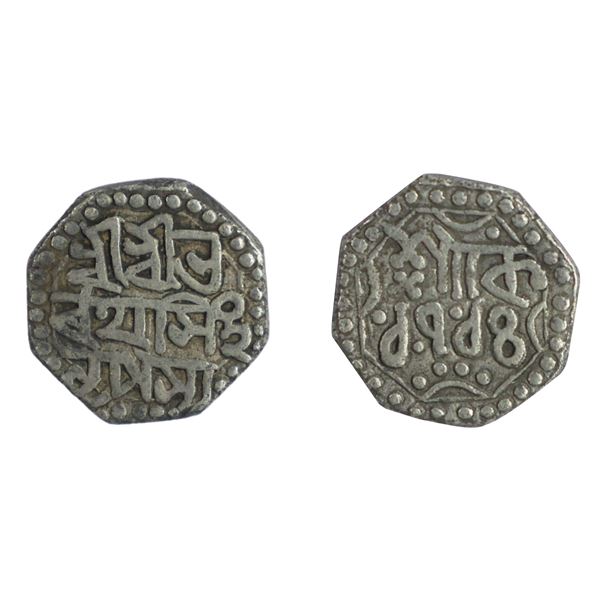 Assam: Bharatha Simha, Octagonal Silver 1/4 Rupee, SK. 1714