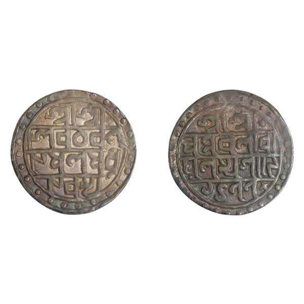Cooch Behar: Nara Narayan, Silver tanka, SK. 1477