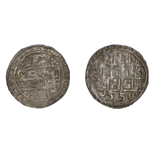 Cooch Behar: Prana Narayan, Silver tanka, SK 1554