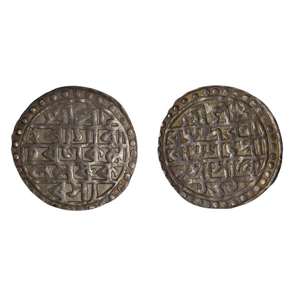 Cooch Behar:Raghudeva Narayan, Silver tanka, SK 1510