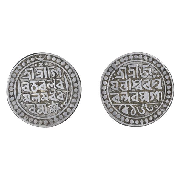 Jaintiapur: Jaynarayan, Silver Rupee, SK 1630